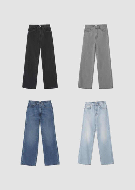 TOTEME 浅蓝色/水洗灰/浅灰色/水洗蓝FLAIR高腰阔腿牛仔裤 商品图0