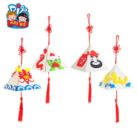 端午节布贴粽子手工diy材料 儿童制作材料包幼儿园挂饰挂件吊饰 商品图4