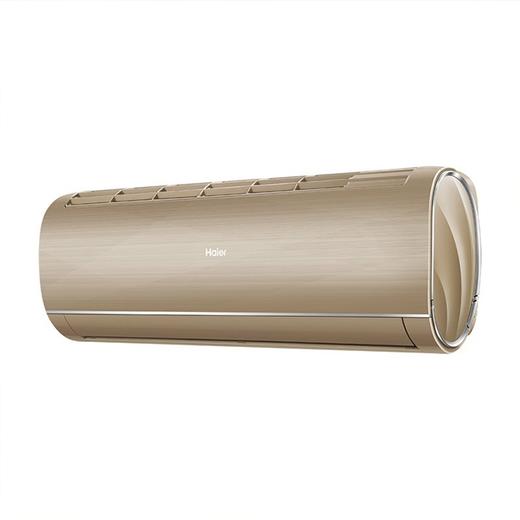 Haier/海尔 1.5P变频一级能效壁挂式WiFi自清洁空调KFR-35GW/03QAA81AU1 金色 商品图4