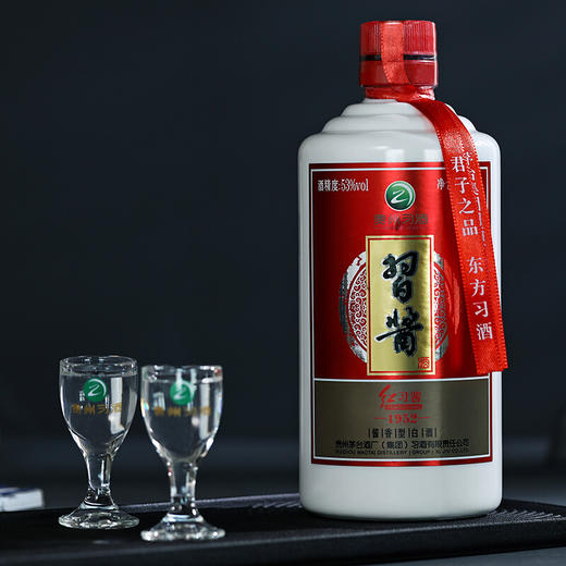 茅台集团习酒红习酱1952酱香型53度白酒500ml*6瓶整箱装 商品图2