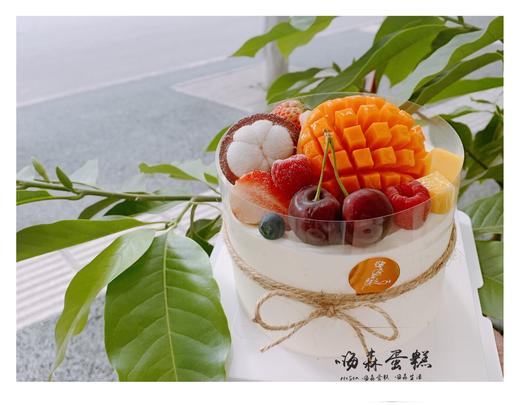 嗨森蛋糕—分享蛋糕（适合2—3人食用） 商品图0