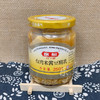 台湾富记豆腐乳 250g 商品缩略图3