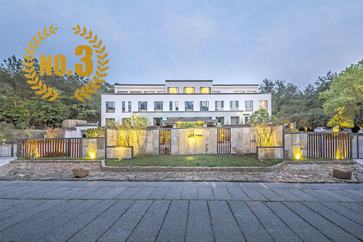 ★古韵禅风★￥599起/晚【庐境天台度假酒店】享庐舍房+早餐+游历国清寺，天台非遗易筋经、打坐冥想体验！可选石梁飞瀑/琼台仙谷门票/正餐套餐，有效期至2026年3月31日 商品图0