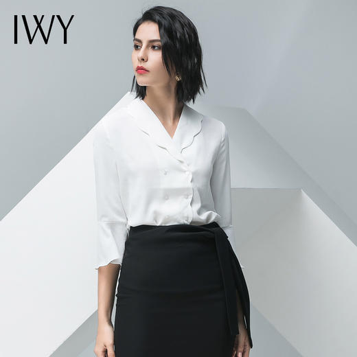 IWY/白色短袖衬衫黑色半裙套装B10234+S10240 商品图0