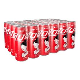 可口可乐摩登高罐 330ml*24罐/件