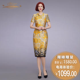 【特惠】YIQU|“传承”连身裙（皇家黄）PT