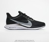 耐克 Nike Zoom Pegasus 35 Turbo登月35代网纱透气跑鞋 商品缩略图2