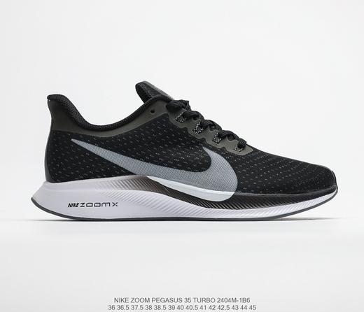 耐克 Nike Zoom Pegasus 35 Turbo登月35代网纱透气跑鞋 商品图2