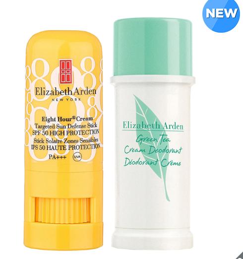 伊丽莎白·雅顿（Elizabeth Arden）夏季礼品套装除臭剂，防晒JPY带授权招加盟代理 商品图1