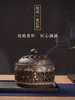 迦印堂丨珐琅夜灯香炉 夜灯香炉 暖心暖情 商品缩略图0