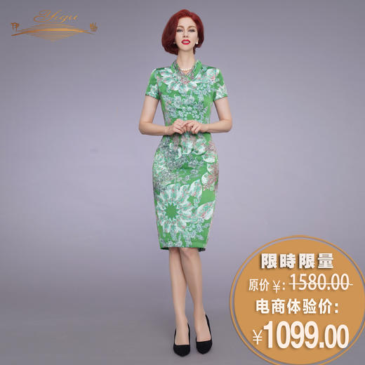 【特惠】YIQU|“传承”连身裙（春意绿）PT 商品图0