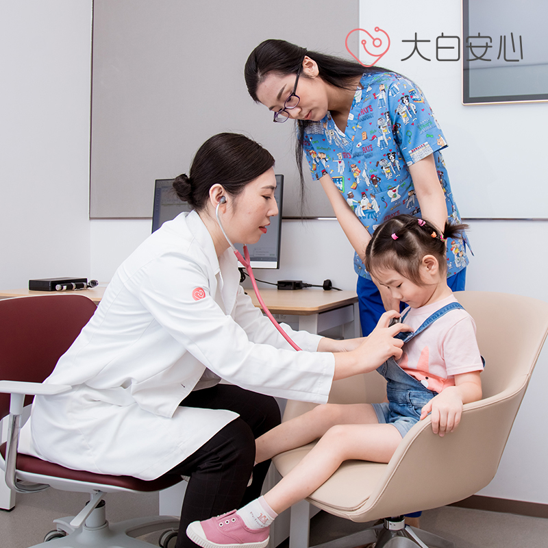 儿童就医绿色通道转诊服务