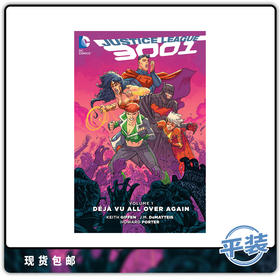 合集 正义联盟3001 第1卷 平装 Justice League 3001 Vol 1 