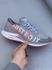 Nike Zoom Pegasus Turbo 2 Rise 耐克 登月2代 Logo印花 针织透气面 时尚休闲跑步鞋 商品缩略图1