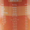 拉善丝驼&富硒高钙高铁配方驼乳  300g 商品缩略图3