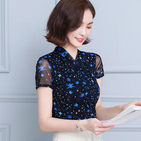 KQL-A50N2015印花V领网纱短袖百搭大码弹力上衣