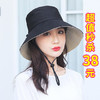 CGZM新款遮阳双面沙滩帽 商品缩略图1