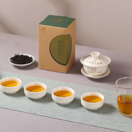 凤宁号【有机礼茶】凤庆滇红茶蜜香型高山有机礼茶红茶 商品图4