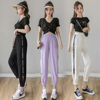 QYBM-F5819-冰丝阔腿裤高腰垂感九分薄款直筒宽松拖地休闲长裤ZXH 商品图1