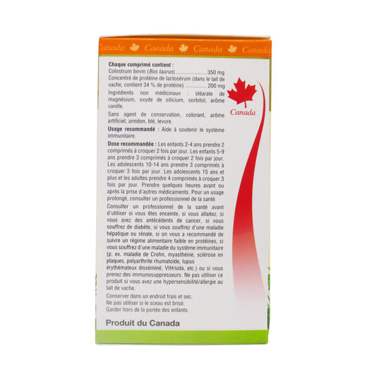 BILL儿童牛初乳咀嚼片90粒  （有效期至：2027年） 商品图2