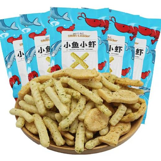 小鱼小虾/小虾小蟹膨化零食