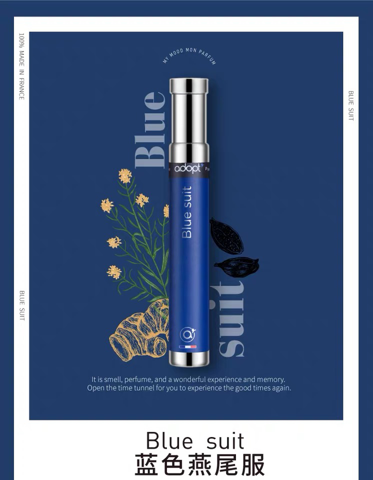 阿多普特adopt香水蓝色燕尾服30ml