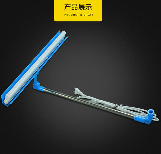 缝纫机工作照明专用灯led衣车灯线架护眼节可调台灯 商品图5