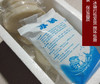 耒阳糯米糍粑 500g/包 商品缩略图4