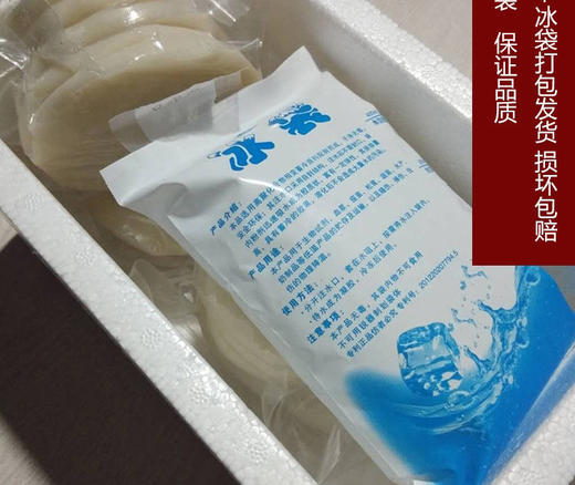 耒阳糯米糍粑 500g/包 商品图4