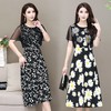 MQ-1224-2003夏季新款韩版宽松时尚V领碎花雪纺连衣裙YY 商品缩略图0
