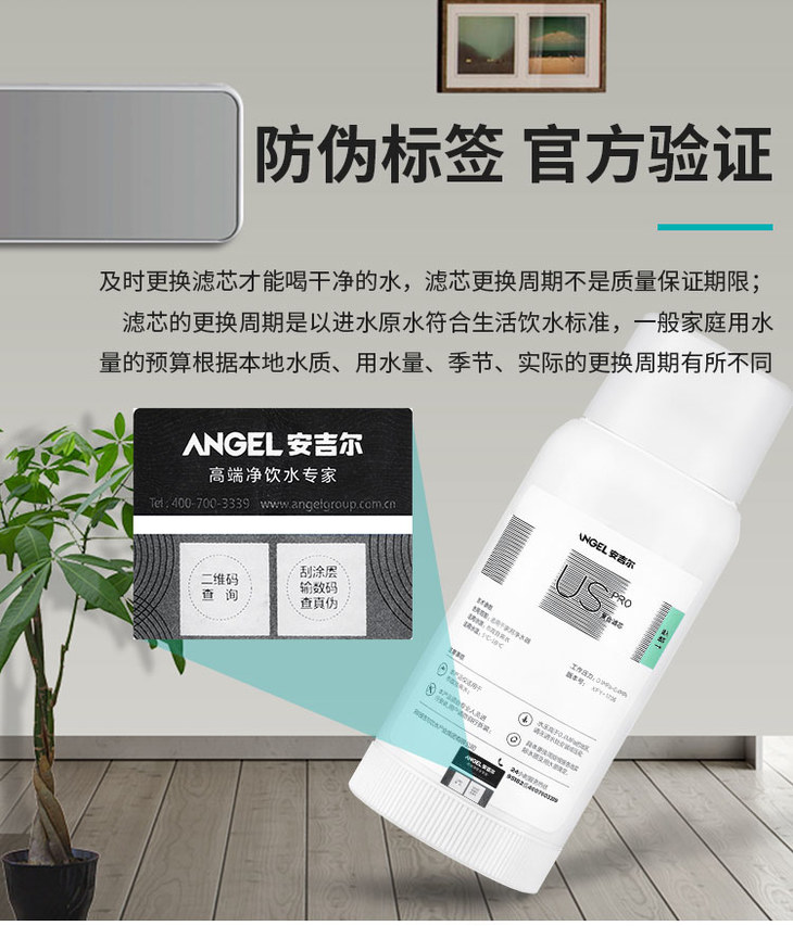 us复合滤芯总成适用机型j2608rob120需拍2支