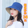 CGZM新款遮阳双面沙滩帽 商品缩略图3