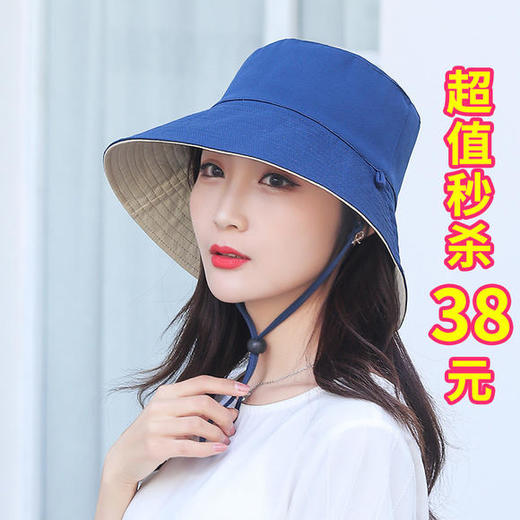 CGZM新款遮阳双面沙滩帽 商品图3