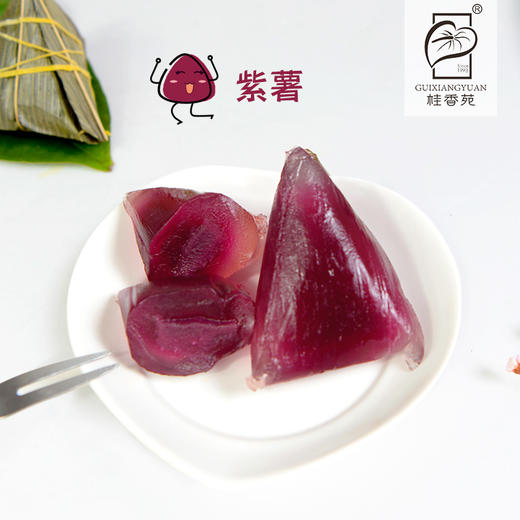 9.99元购水晶粽（70g*2个装）【限端午节6月25日前提货】 商品图4