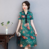 ZA花荣时尚气质印花旗袍 商品缩略图4