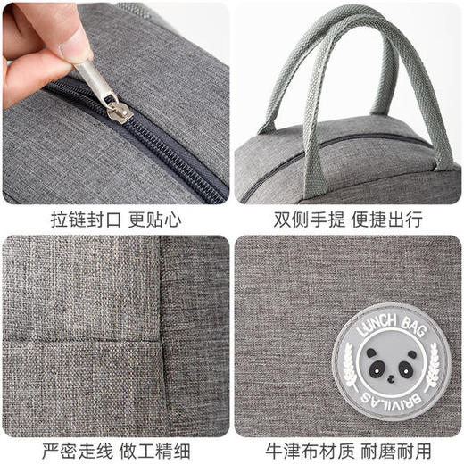 ZP新款手提加厚保温保冷牛津布铝箔防水野餐便当包 商品图0