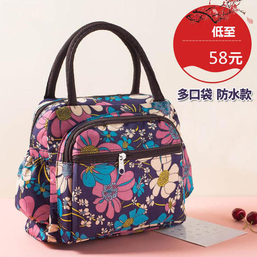 帆布手提多功能防水牛津布手拎妈妈大容量手提包 商品图2