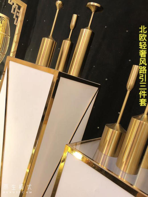 北欧风三件套【运费自理】 商品图3