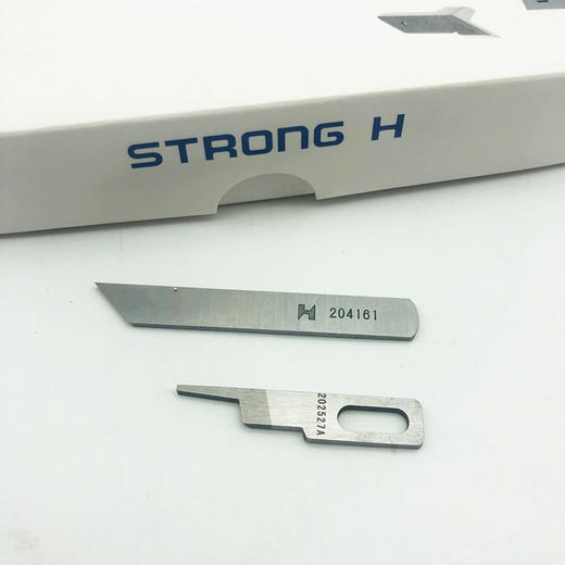 强信牌锁边机刀片 拷边机刀片强信刀片包缝机上下切刀  上刀下刀片 商品图4