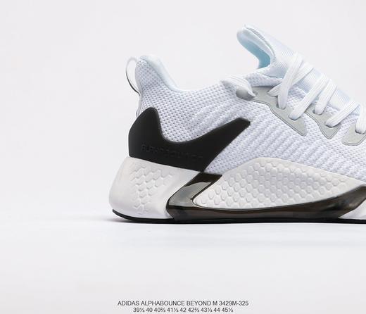 阿迪达斯adidas alphabounce beyond m阿尔法10代网面休闲跑步鞋