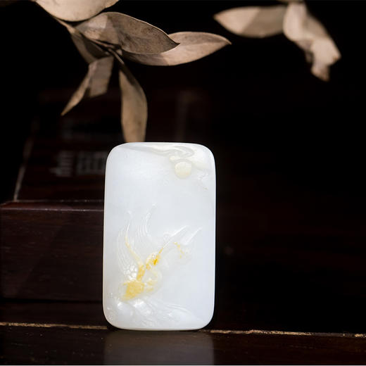 新疆和田玉籽料仙鹤牌 商品图3