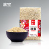 洮宝 农家系列糙米500g 商品缩略图0
