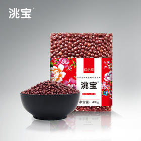 洮宝 农家系列红小豆400g