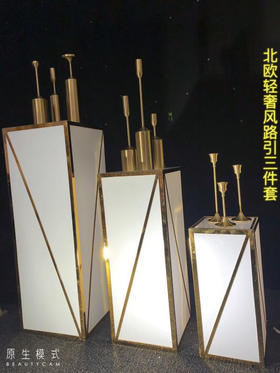 北欧风三件套【运费自理】