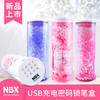 【密码锁+镜子+计算器+可擦板=文具盒？】NBX抖音同款樱花流沙网红铅笔盒宝可梦皮卡丘男女孩小学生多功能圆筒圆柱形创意可爱ins潮少女笔袋儿童智能充电子铅笔盒幼儿园宝宝多功能科技大容量开学礼物 商品缩略图2
