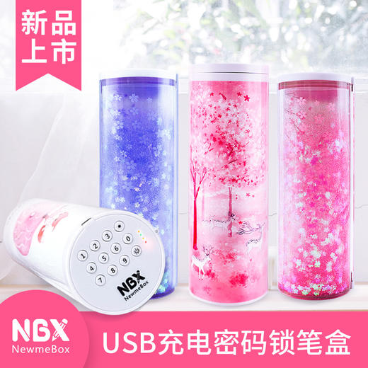 【密码锁+镜子+计算器+可擦板=文具盒？】NBX抖音同款樱花流沙网红铅笔盒宝可梦皮卡丘男女孩小学生多功能圆筒圆柱形创意可爱ins潮少女笔袋儿童智能充电子铅笔盒幼儿园宝宝多功能科技大容量开学礼物 商品图2