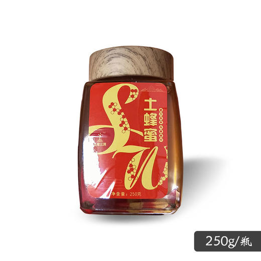 五星三湾天然纯农家深山百花蜜自产正宗野生成熟封盖土蜂蜜250g*4瓶精品红色礼盒装 商品图2