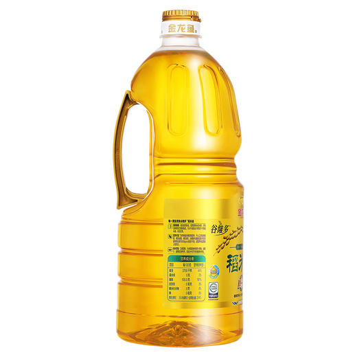 金龙鱼米油2件套（金龙鱼 乳玉皇妃稻香贡米5kg+金龙鱼 双一万稻米油1.8L） 商品图3