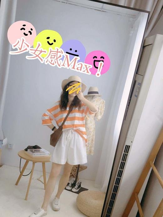 【老米优品】 / 秒！！橘子果汁软糖宽条纹敲活力V领TZT180104D 商品图0