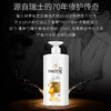 潘婷洗发水750ML 商品缩略图4